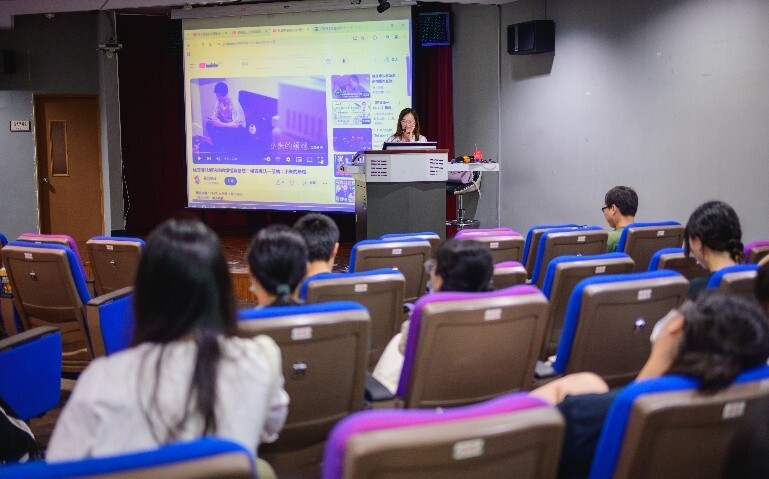 講座進行照片：互動