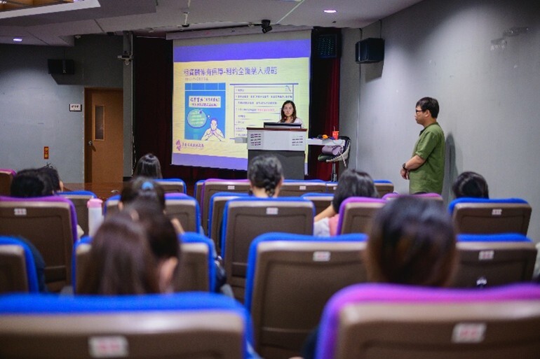 講座進行照片：講授