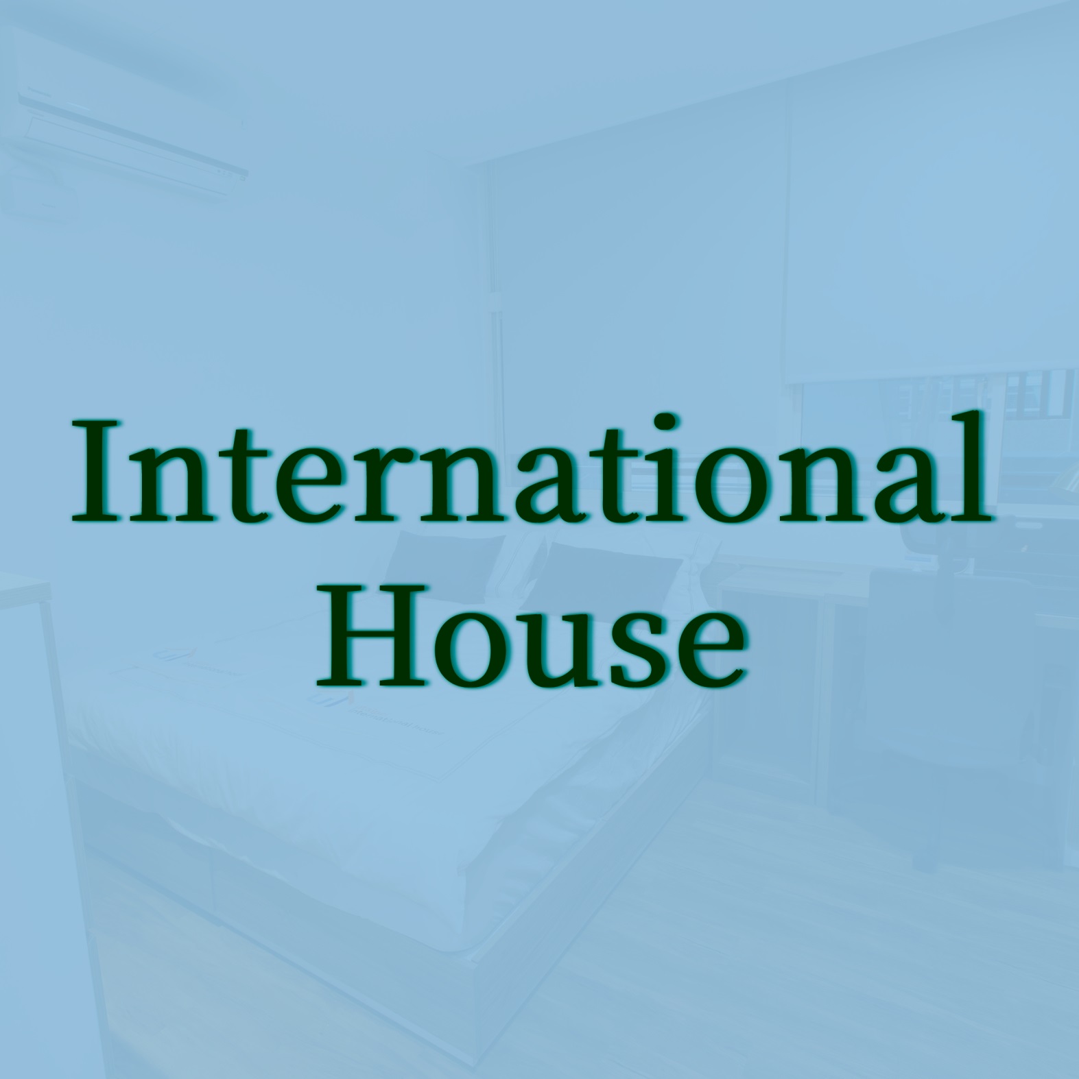 International House(另開新視窗)